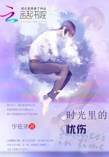 梦神空间
