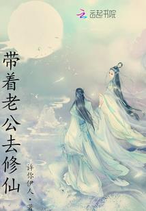 我有所念人，隔在远远乡
