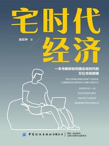 无敌拳王