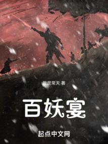 妖娆王爷别作妖