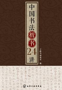 彼时再相见