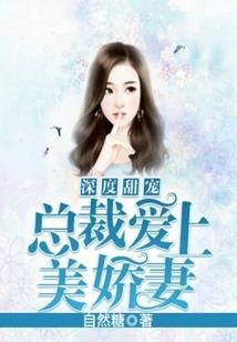 法医