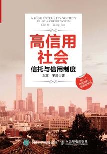 三小只之爱上世界公主
