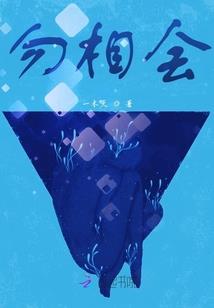 源血剑路