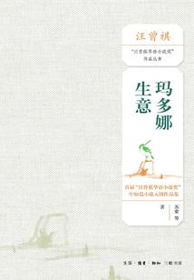 手控天下