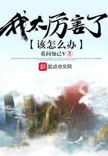 卷残烟