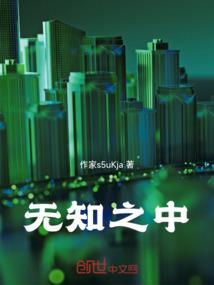 同行路人