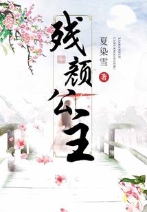 独占国民男神