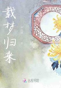 枪绝纪