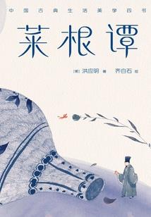 她来了，她带着它来了