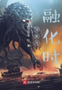 碧影豪杰
