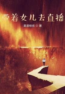 追梦的鹿