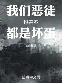古神纪