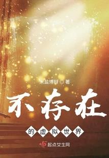开局歪曲魔眼，我的超能力能加点