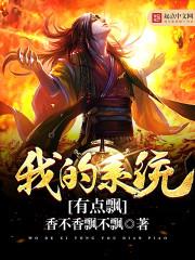 一指断乾坤