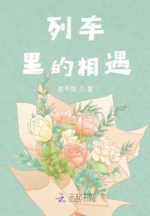 神医灵泉：弃妃，有点田
