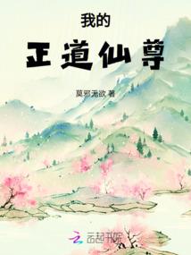 黑化王爷的极品宠妃