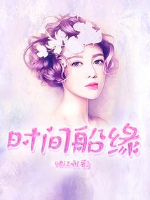 剑客阿珂