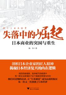 陌纱
