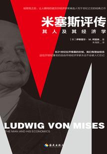 回到前清当刺客