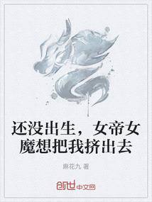 兔子小姐与狼先生
