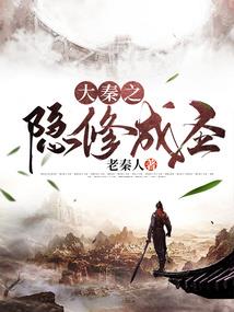 我在诡道生反骨