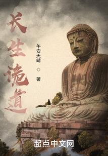 tfboys之花落下