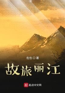 拳舞天下