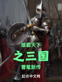 霜晨月