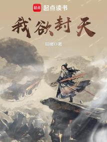 毒妃威武：冷王独宠妻