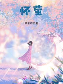 诚信文明录