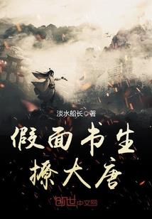 末世异乾坤