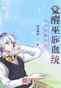 淘宝店主是上帝