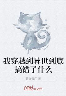 流明荣耀