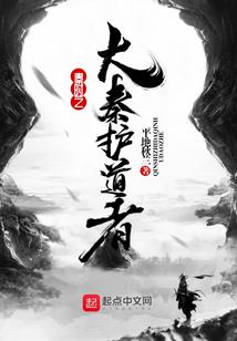 笑剑荡天下