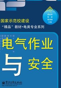 我是总裁的龙套影后