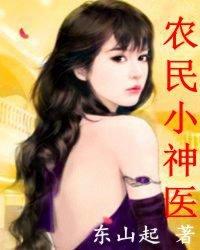 社会我晔哥