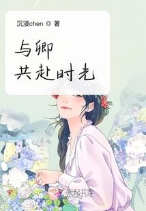 天物宝鉴