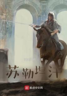我的人生际遇