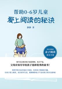 口袋妖怪之重生口袋大陆