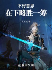 狂傲娇妃之倾城王爷不要脸