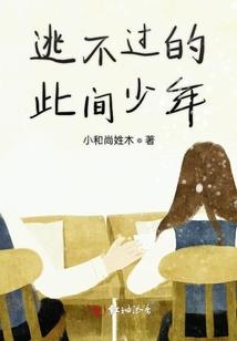 始与原