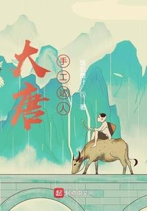 湌心