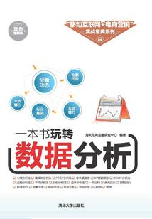 元气禁区