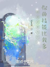 见你方知所云