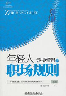 就这样陪着我