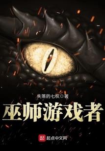 酷酷总裁哪里跑