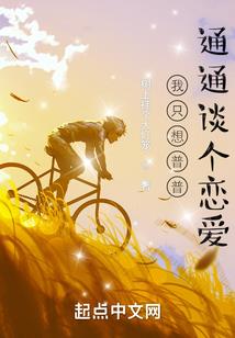 乱入的神父