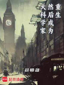 S魔法大陆