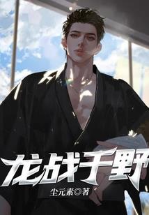 快穿：给绝嗣男主送温暖